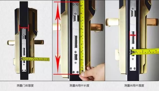 延边朝鲜族自治州开锁公司：智能锁安装为什么需要专业师傅？